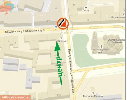 Призматрон, Призма A у Харкові Кацарская вул. / Різдвяна (Енгельса) вул., 14, в центр - 155464 схема