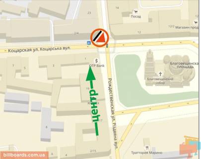 Призма A в Харькове Коцарська вул. / Різдвяна (Енгельса) вул., 14, в центр - 155465 схема
