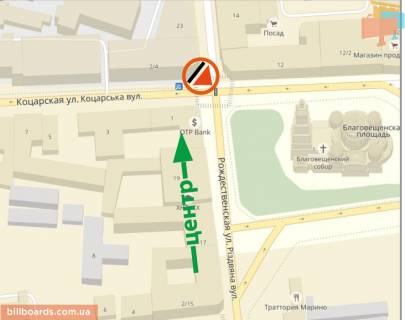 Призма A в Харькове Коцарська вул. / Різдвяна (Енгельса) вул., 14, в центр - 155466 схема