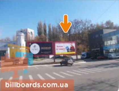 Призма B в Харькове Клочківська вул., 134-Б, біля ТЦ "Візит", права - 155468 фото 1