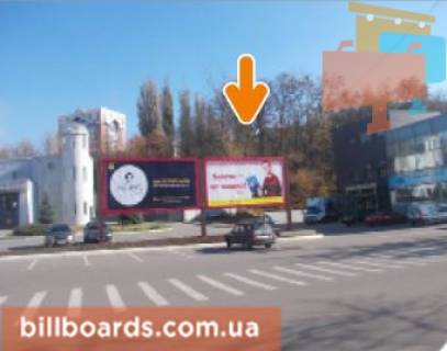 Призма B в Харькове Клочківська вул., 134-Б, біля ТЦ "Візит", права - 155469 фото 1