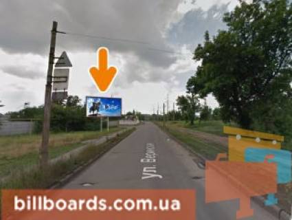 Билборд B в Харькове Віринська вул. / Ново-Віринська (Лазо ) вул. фото 1