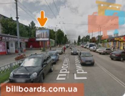 Бэклайт  в Харькове Григоренко пр. (бывш. Жукова пр.), 3 / просп. Героїв Харкова (Московський) фото 1