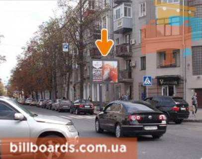 Скроллер A в Харькове Ярослава Мудрого вул. (колиш. Петровського вул.), 6/8 / Мироносицька вул., 48 - 155328 фото 1