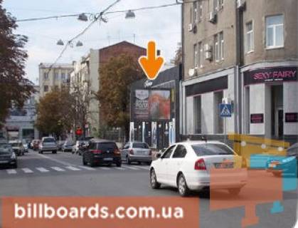 Скроллер A в Харькове Ярослава Мудрого вул. (колиш. Петровського вул.), 5 / Мироносицька вул. - 155330 фото 1