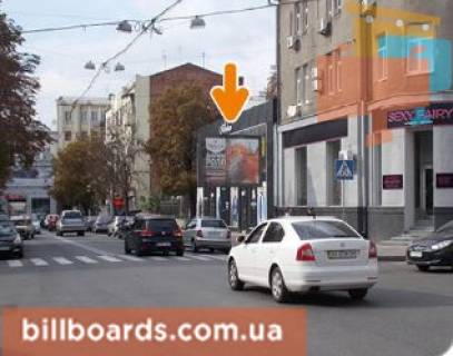 Скроллер A в Харькове Ярослава Мудрого вул. (колиш. Петровського вул.), 5 / Мироносицька вул. - 155331 фото 1