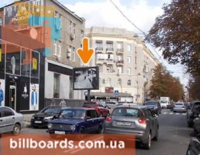 Скроллер B в Харькове Ярослава Мудрого вул. (колиш. Петровського вул.), 5 / Мироносицька вул. - 155333 фото 1