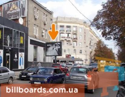 Скроллер B в Харькове Ярослава Мудрого вул. (колиш. Петровського вул.), 5 / Мироносицька вул. - 155334 фото 1