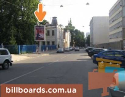 Бэклайт B в Харькове Чернишевського вул., 26 - Гіршмана вул. фото 1