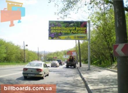 Призма  в Харькове Журавлевский спуск (бывш. Веснина спуск) - 155517 фото 1
