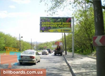 Призма  в Харькове Журавлевский спуск (бывш. Веснина спуск) - 155519 фото 1