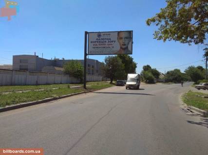 Билборд  в Харькове Полевая ул. / Золотой пер. фото 1