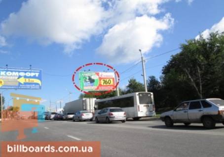 Призма A в Харькове Аерокосмічний просп. (Гагаріна)., 203 / Аэрофлотская ул., аэропорт "Харьков" - 163061 фото 1