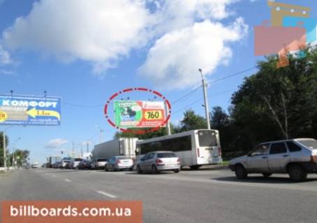 Призма A в Харькове Аерокосмічний просп. (Гагаріна)., 203 / Аэрофлотская ул., аэропорт "Харьков" - 163062 фото 1