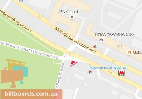 Призма  в Харькове Московский пр. - Энергетическая ул. - 163082 схема