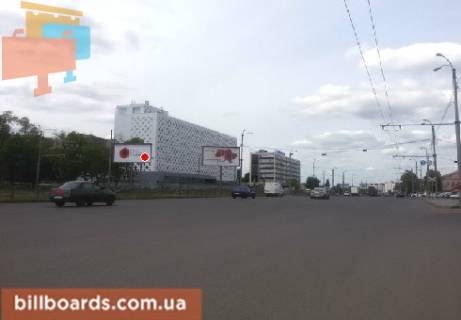 Білборд, Бігборд (Борд)   у Харкові Московский пр., 138в Фото 1