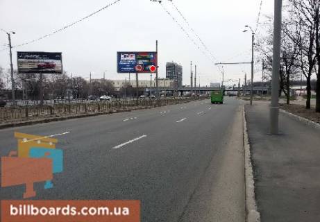 Билборд  в Харькове Московский пр., 138в фото 1