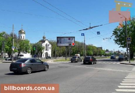 Призматрон, Призма  у Харкові Московский пр., 128 - Кошкина ул. - 162984 Фото 1