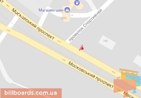 Скроллер A в Харькове, 2.3x3.14  Героїв Харкова просп. (Московський просп.) - Спортивний пров. - 480231 схема