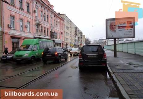 Скроллер  в Харькове просп. Героїв Харкова (Московський)., 10 - 162963 фото 1
