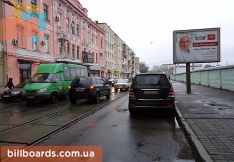 Скроллер  в Харькове просп. Героїв Харкова (Московський)., 10 - 162973 фото 1
