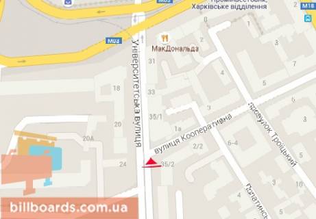 Скроллер  в Харькове Университетская ул., 37-39 - Кооперативная ул. - 162976 схема