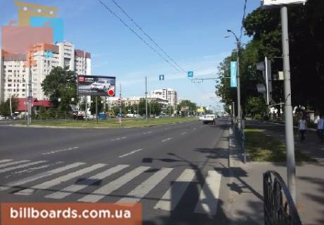 Призма  в Харькове просп. Героїв Харкова (Московський) - Академіка Волкова (Морозова) ул. (в центр) - 162930 фото 1