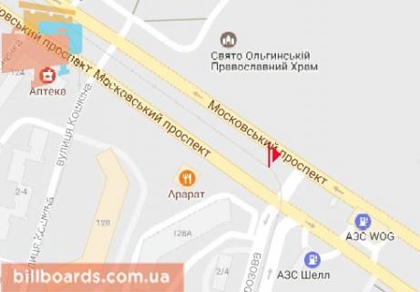 Prismatron, Prism  in Kharkiv Moskovskij av. - Morozova st. (v centr) - 162935 scheme