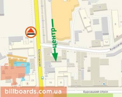 Призма A в Харькове Клочківська вул., 29 / Кравцова пров. - 163084 схема