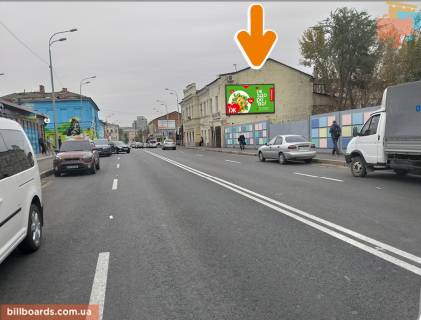Призматрон, Призма A у Харкові Клочківська вул., 29 / Кравцова пров. - 163085 Фото 1