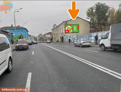 Призма A в Харькове Клочківська вул., 29 / Кравцова пров. - 163086 фото 1