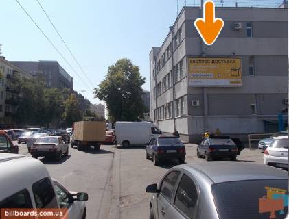 Призма A в Харькове Котляра (Червоноармійська, Конарєва) вул. / Привокзальна пл., 2 - 163089 фото 1