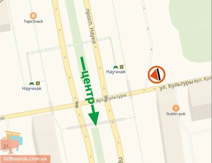 Призма B в Харькове Культури вул., 17 - 163091 схема