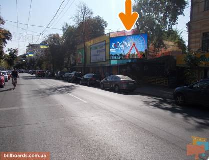 Призма A в Харькове Сумська вул., 59 / Каразіна вул. - 163093 фото 1