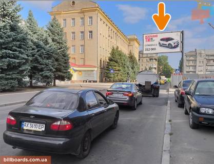 Призма  в Харькове Сумская ул., 77 /  Динамовская ул. - 163096 фото 1