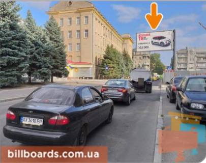 Призма  в Харькове Сумская ул., 77 /  Динамовская ул. - 163097 фото 1