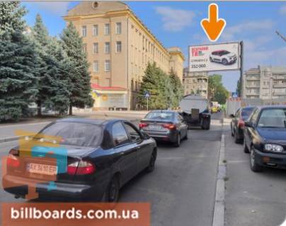 Призма  в Харькове Сумская ул., 77 /  Динамовская ул. - 163098 фото 1