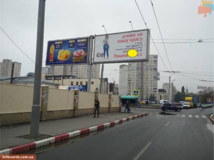 Призма B в Харькове Захисників України майдан (Повстання майдан), 2, правая - 173420 фото 1