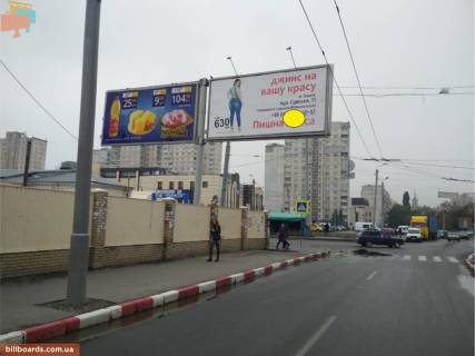 Призма B в Харькове Защитников Украины пл. (бывш. Восстания пл.), 2, правая - 173422 фото 1