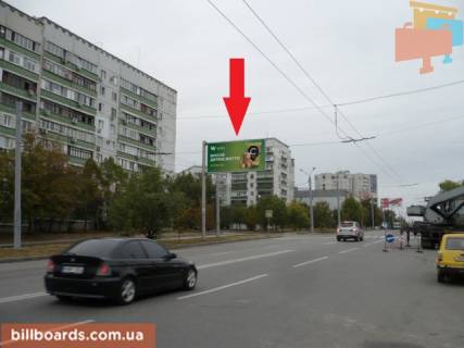 Билборд B в Харькове Гвардійців Широнінців вул. - Джерельна вул. фото 1
