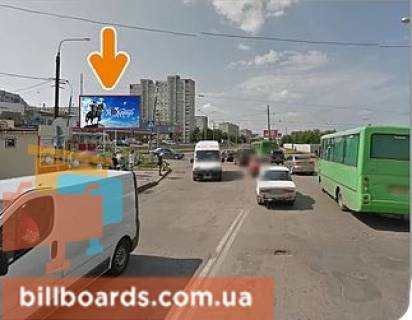 Билборд B в Харькове Тракторобудівників пр. / Валентинівська вул. фото 1