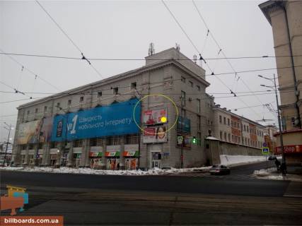 Призма A в Харькове Павловская пл. (бывш. Люксембург пл.), 1/3 - Университетская ул., верхняя - 173507 фото 1