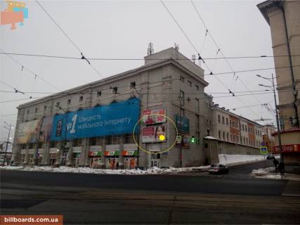 Призма A в Харькове Павловская пл. (бывш. Люксембург пл.), 1/3 - Университетская ул., нижняя - 173511 фото 1