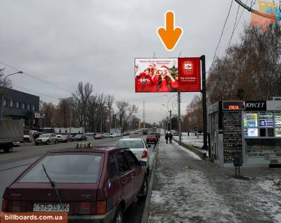 Билборд A в Харькове Москалёвская вул., 99 фото 1