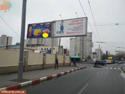 Билборд B в Харькове Захисників України пл. (колиш. Повстання пл.), 2, лівий фото 1