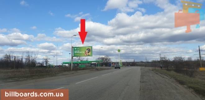 Білборд, Бігборд (Борд)  B у Харкові Лозовенковскій ін., В сторону Белгородское шосе Фото 1