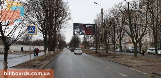 Билборд A в Харькове Олімпійська вул., 21, в сторону Григоренко пр. (колиш. Жукова пр.) фото 1