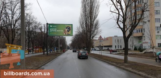 Билборд B в Харькове Олімпійська вул., 21, в сторону Ландау пр. (колиш. 50 років СРСР пр.) фото 1