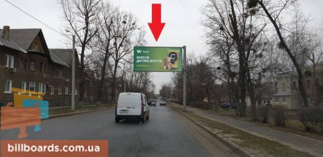 Билборд A в Харькове Ахієзерів вул. (Халтуріна). 8, в сторону Ландау пр. (колиш. 50 років СРСР пр.) фото 1