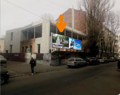 Билборд A в Харькове Алчевських вул. (колиш. Артема вул.), 7, лівий фото 1